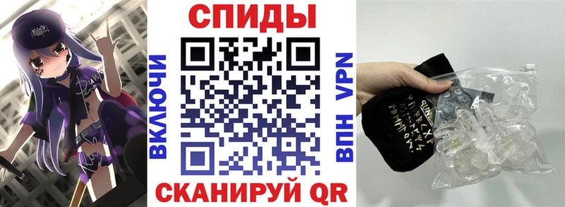 KRAKEN зеркало  закладка  Томск  АМФ 98% 