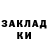 МЕТАДОН мёд Snazerke Shk