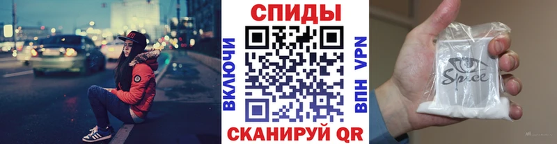 Бутират оксибутират  Томск 