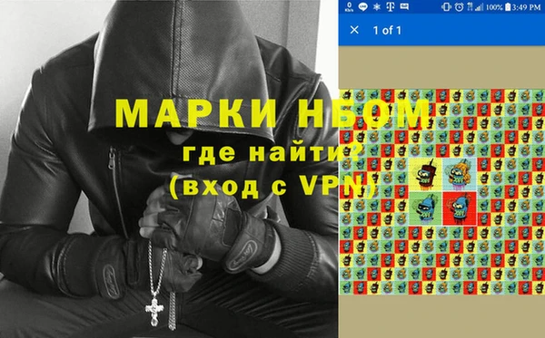 мяу мяу мука Алексеевка