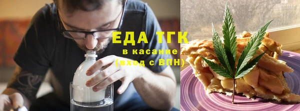 соль курить ск Алзамай