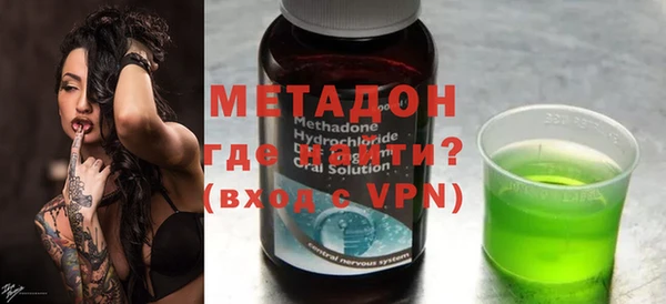 мяу мяу мука Алексеевка