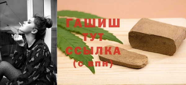 кокаин колумбия Чегем
