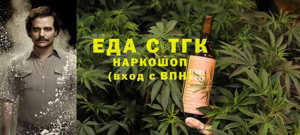 мяу мяу мука Алексеевка