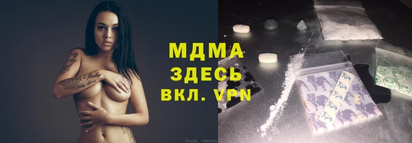 мяу мяу мука Алексеевка
