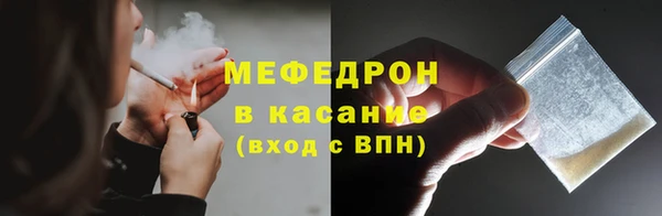 соль курить ск Алзамай