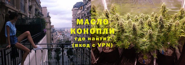 мяу мяу мука Алексеевка