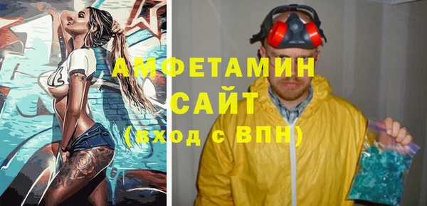 соль курить ск Алзамай