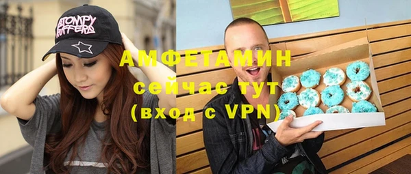 мяу мяу мука Алексеевка