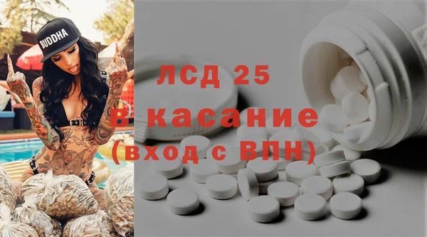 соль курить ск Алзамай