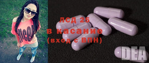 мяу мяу мука Алексеевка