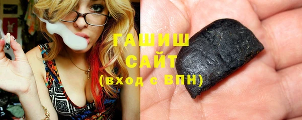 тгк Чердынь