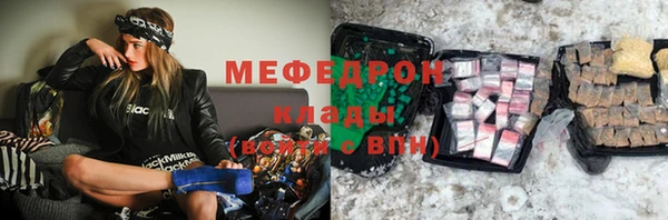 гидропоника Чекалин