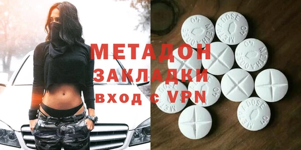 соль курить ск Алзамай