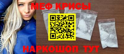 альфа пвп Среднеуральск