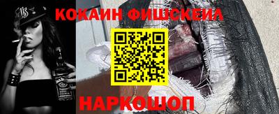 альфа пвп Среднеуральск