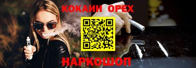 альфа пвп Среднеуральск