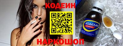 альфа пвп Среднеуральск