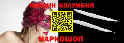 альфа пвп Среднеуральск