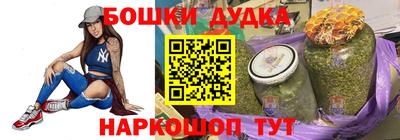 альфа пвп Среднеуральск