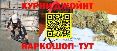 тгк Ставрополь
