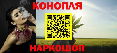 тгк Ставрополь