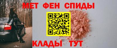 тгк Ставрополь