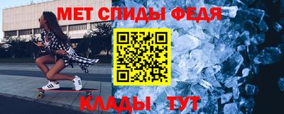 тгк Ставрополь