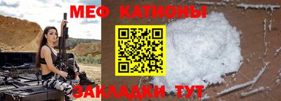 альфа пвп Среднеуральск
