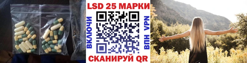 ЛСД экстази ecstasy  продажа наркотиков  Томск 