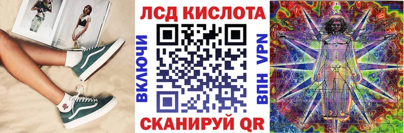 дарк нет наркотические препараты  OMG как зайти  Марки 25I-NBOMe 1,8мг  Томск  цена наркотик 